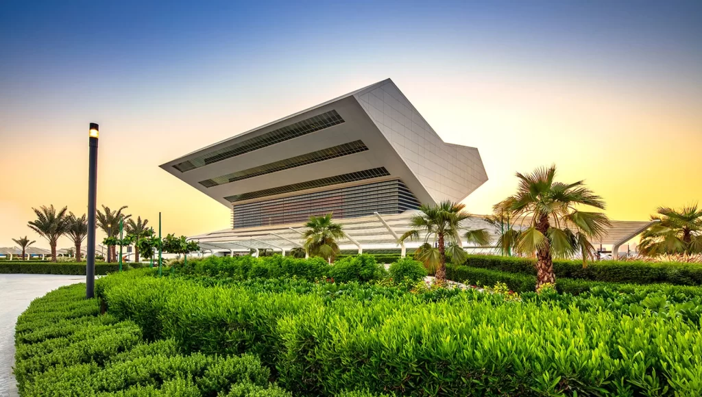 Mohammed Bin Rashid Library
