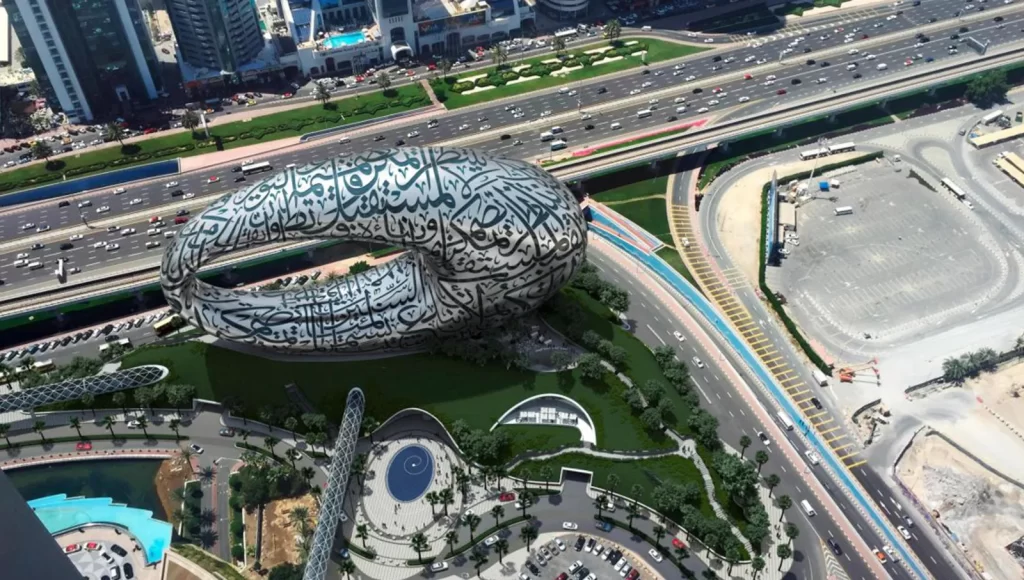  Museum of the Future