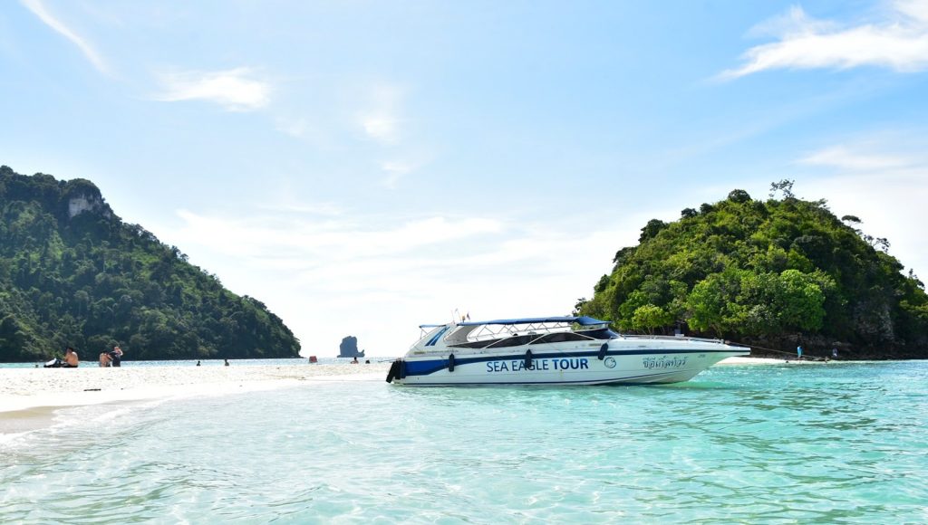 The Four Islands Boat Trip