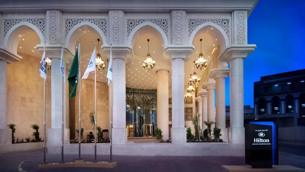 Hilton Convention Hotel