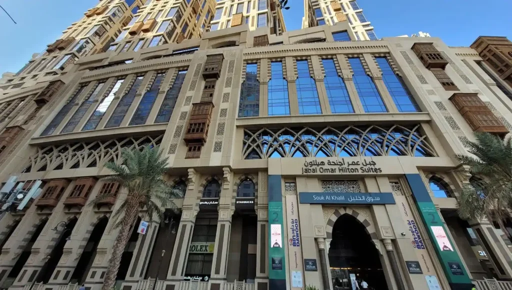 Hilton Suites Makkah