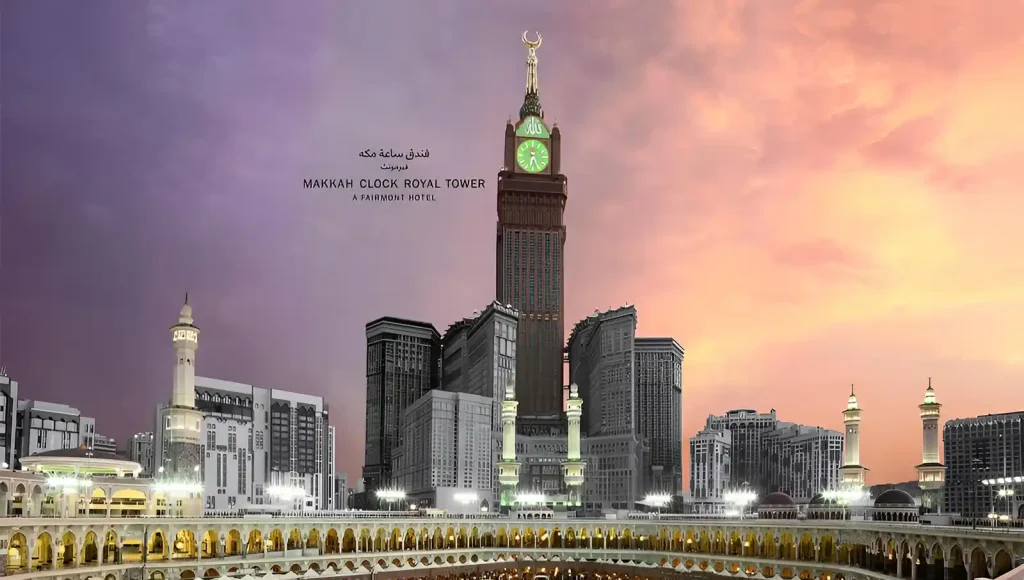 Makkah Clock Royal Tower 