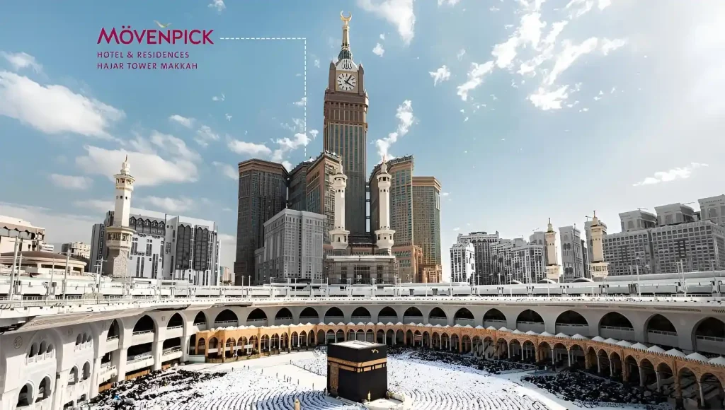 Mövenpick Hotel & Residences Hajar Tower