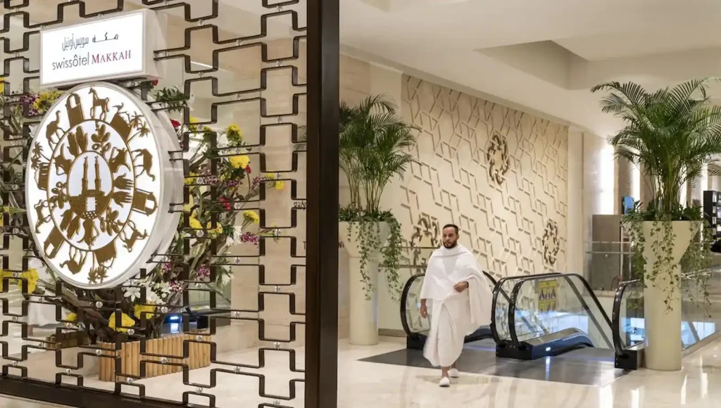 Swissotel Makkah
