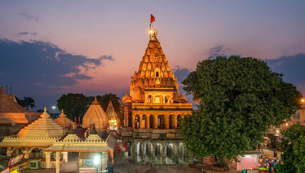 Ujjain, Madhya Pradesh