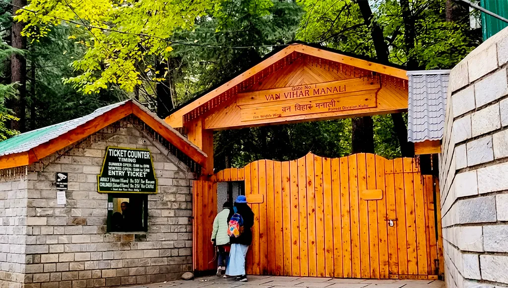 Van Vihar National Park